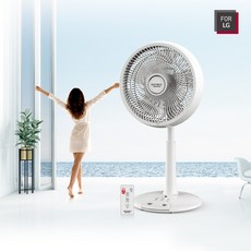 lg 써큘레이터-추천-상품