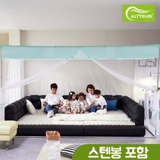 패밀리침대캐노피