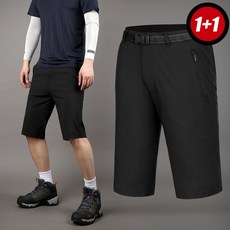 등산복 반바지-추천-상품