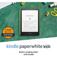 킨들 페이퍼화이트 키즈 영어공부 테블릿 이북리더기 Kindle Paperwhite Kids 16GB, 에메랄드 숲, 16 GB