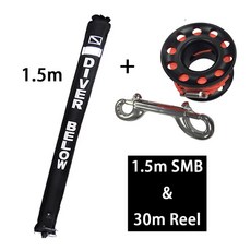  스쿠버다이빙용품 팽창식 표면 신호 가시성 안전 블랙, 4.1.5m SMB and reel 