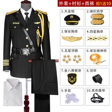 3252f4a7b8327c976ab6836a5e191a0aa1546c80299984160a8afa3246af.jpg