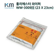 45d63ea3a2da568e42a27451b94ec09756967c6335150f4849944c836690.jpg