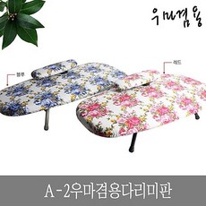 //상품명