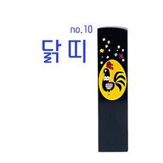 //상품명