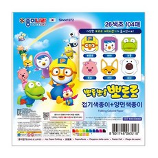 bbbe5728db21c96c78d92b16d861ab27911987055fa0b514219641051ed2.jpg