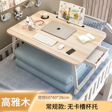 리프트벙커침대