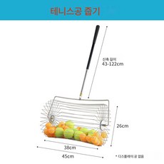 테니스망걸이 휴대용분리망 접이식망 기둥 간이 스텐 거치대 실내외 트레이닝 테니스대, 테니스 공 피커