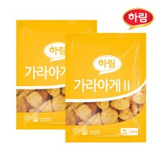 골든치킨가라아게