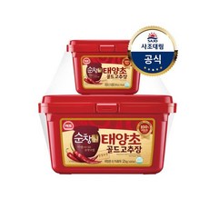 //상품명