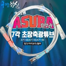 asura케이스