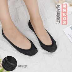 엘르레이스덧신