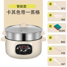 러셀홉스계란찜기