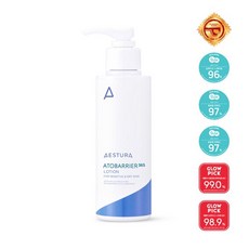 에스트라 아토베리어365 로션 150ml, 단일상품