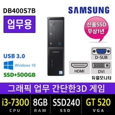 삼성srp-9600b