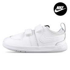 나이키포스키즈