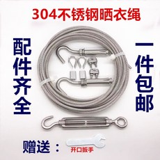 51b316fce21e171d5533ae317e7a66293aa0082c8532ca7e29a743e319be.jpg