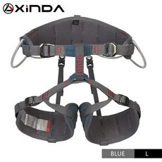 8자하강기 XINDA-하프 안전 벨트 암벽 등반 야외 확장 훈련 하프 바디 하네스 보호 용품 생존 장비, 05 Blue-L