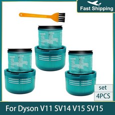 다이슨v15앱솔루트