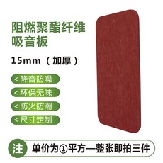키보드신슐레이트