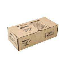 nextsfp1gcp