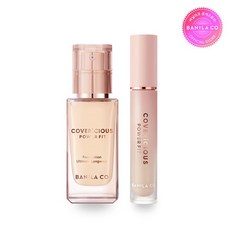 바닐라코 NEW 커버리셔스 파워핏 파운데이션 + 컨실러 SET, 1개