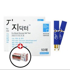한솔dp100불꽃