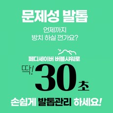 닥터크랄레
