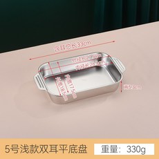 화상수학