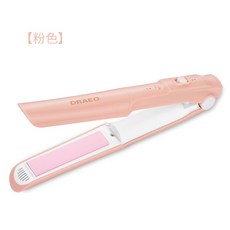 휴대용 여행용 무선미니고데기 단발머리고데기 앞머리 사무실용 긴머리웨이브 USB 충전식, 분홍, 1