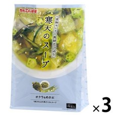 오쿠종류