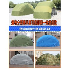 47f9f5af25f8d3a65b8bc68d66f6b70aea5650f4f56572dce2fa4c87af7a.jpg