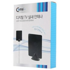 컴스 디지털 TV 실내 안테나 수신기, GK357