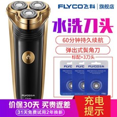 6cec82ea6834fbe7931f40f6769879c592064d9dac8da9354efe2b62eef7.jpg