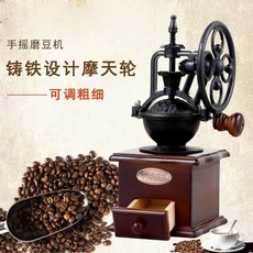 c8c339cd2ad309e5178b376a911f6f87ccfe8fdd27bca8bf5f3a627e87d0.jpg