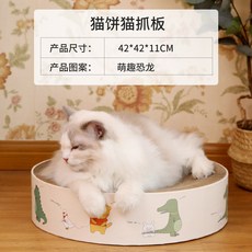 0cbc8aa13fb2471af22e3a7d1d180d215461a0465ee305d8569262cc4c01.jpg