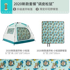 ee8a7f381944bd86507b8c473afb79ab4d89b23d7334cadbae154a15e6e4.jpg