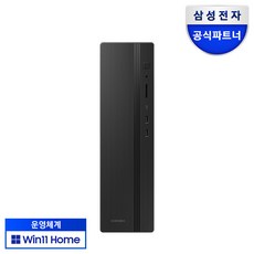 삼성전자 삼성 데스크탑 인텔 i5 윈도우11 한컴오피스 가성비 사무용 업무용 PC추천, WIN11 Home, 256GB, 8GB, 블랙, 삼성데스크탑