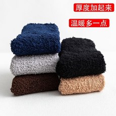 8009eb8983bce9faf235773ce82c1abafc800ff5004fb35a96f4b4dcc313.jpg