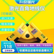 척포낚시