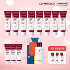 마데카비비