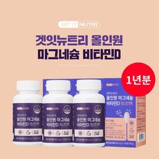 사라지는두통후유증없는안면마비