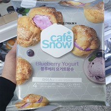 왕슈