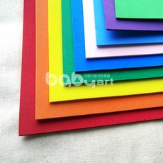 펠트지2mm