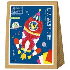 블루래빗자르기