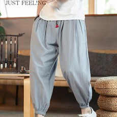 디스커버리역시즌