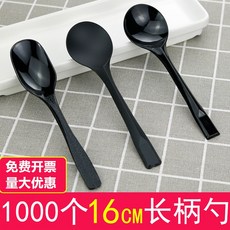 b4825fd27998aea4509702da840d6cf172ee7d690717ce5cdbe8b2d44a16.jpg
