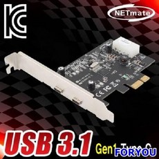 시리얼장비