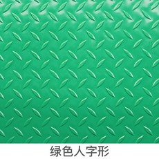 타일카펫60x
