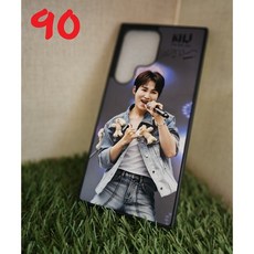 90 김희재굿즈 김희재폰케이스 김희재폰껍데기 김희재핸드폰 김희재스마트톡 김희재z플립 김희재z폴드폰